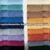 Soft & Smooth Mix Assorted Bath Towel