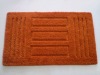 Soft polyester microfiber anti-slip mat