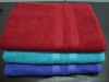 Solid Color Dobby Bath Towel