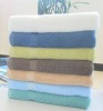 Solid Color Dyed Towels