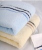 Solid Color Towel