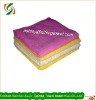 Solid Colour Bath Towel