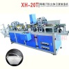 Solid Face Mask Making Machine(Duckbill)