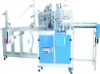 Solid Face Mask Making Machine(butterfly)