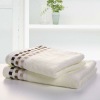 Solid Satin-Border bath Towel