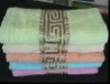 Solid bath towel with border