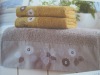 Solid bath towel with embroidery