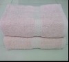 Solid border bath towel