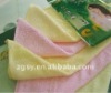 Solid color Face Towel