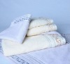 Solid colour Dyed  bath Towels with great wall patter
