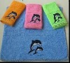 Solid jacquard bath towel with embroidery