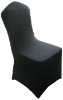 Spandex Chair Covers for Wedding