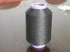 Spandex Covered Yarn