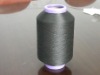 Spandex Covered Yarn