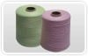 Spandex Covered Yarn