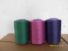 Spandex Covered Yarn