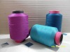 Spandex Covered Yarn