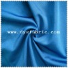 Spandex Fabric