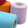 Spandex Nylon Covered Yarn