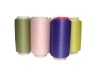 Spandex Nylon Covered Yarn.