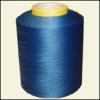 Spandex Nylon Covered Yarn ( Double covering yarn 140/70/70)