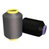 Spandex Polyester Covered Yarn (70/75)