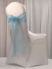 Spandex chair cover