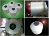 Spandex cover polyester150D+70D Air covering yarn BLACK/WHITE
