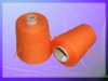 Spandex covered with polyester spun yarn