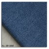 Spandex slub denim fabric