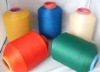 Spandex stretch yarn