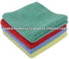 Special Cotton Terry Bath Towels