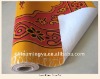 Special Printed Paryer Mat