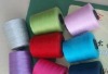 Spinning color yarn ,factory outlet ,high quality  ,competitive price