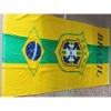Sport Soccer Brazil Beach Towel