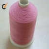Spun Polyester Mark for Shoes