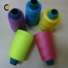 Spun Polyester Sewing Thread