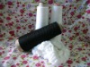 Spun Polyester Yarn for sewing thread