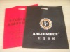 Spun-bond bag making material
