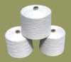 Spun polyester weaving yarn