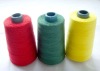 Spun sewing thread 20s/2