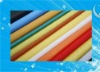 Spunbond Nonwoven