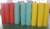 Spunbonded Nonwoven Fabric