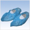 Spunbonded polypropylene nonwoven fabric for One-time shoe covers