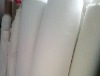 Spunlace Non woven Fabric