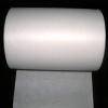 Spunlace Nonwoven Fabric,nonwoven fabric