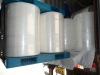 Spunlace Nonwoven---Jumbo Roll