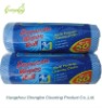 Spunlace non-woven roll