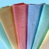 Spunlace nonwoven Fabrics( Printed spunlace )