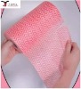 Spunlace nonwoven fabric for wipes